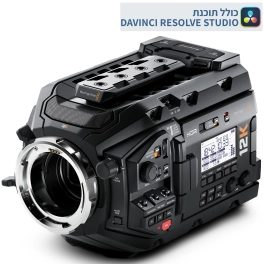 מצלמה Blackmagic URSA Mini Pro 12K OLPF