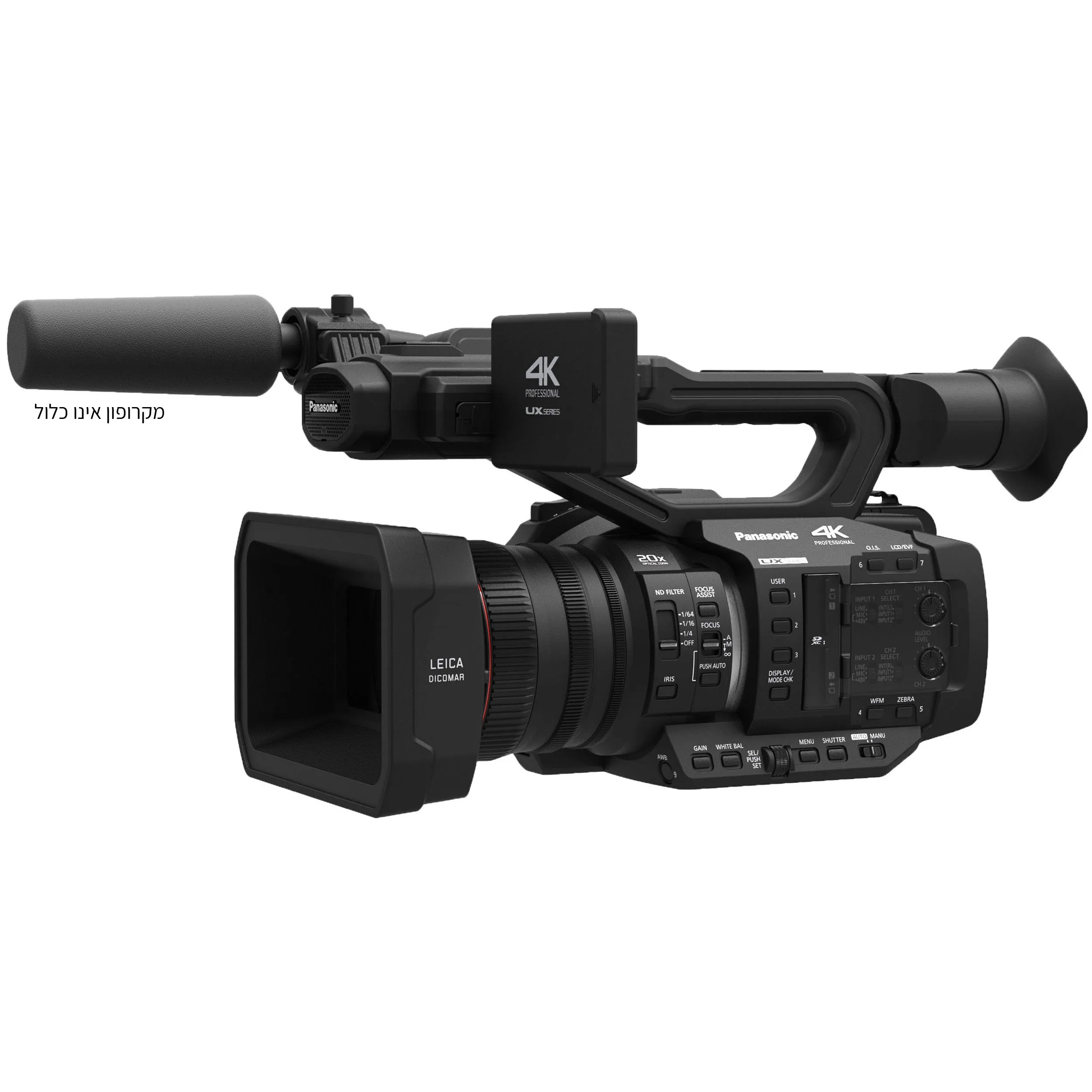 מצלמת וידאו Panasonic AG-UX180
