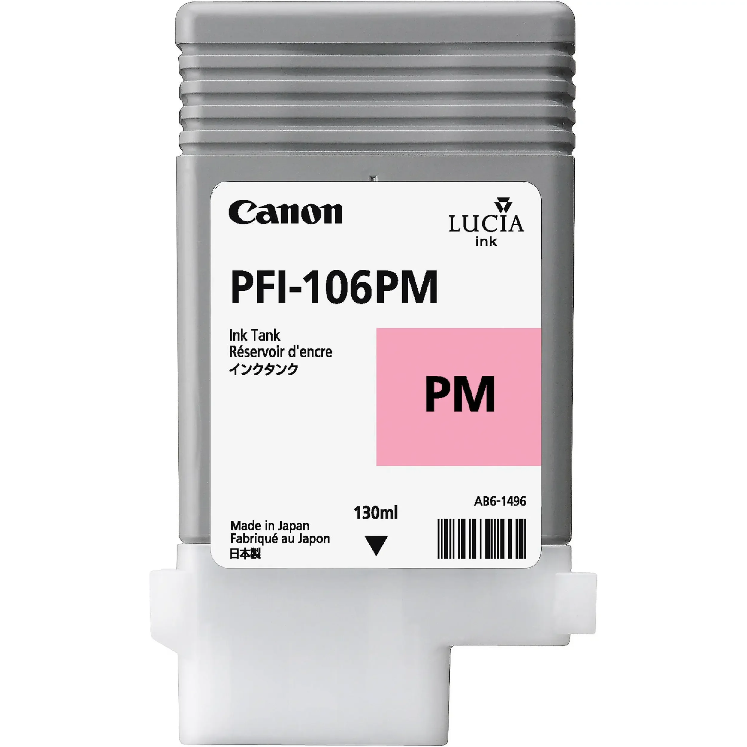 ראש דיו Canon PFI-4100PM Magenta