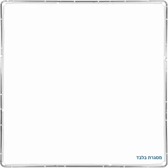 מסגרת בלבד בגודל 3X3 מ' Lastolite Skyrapid