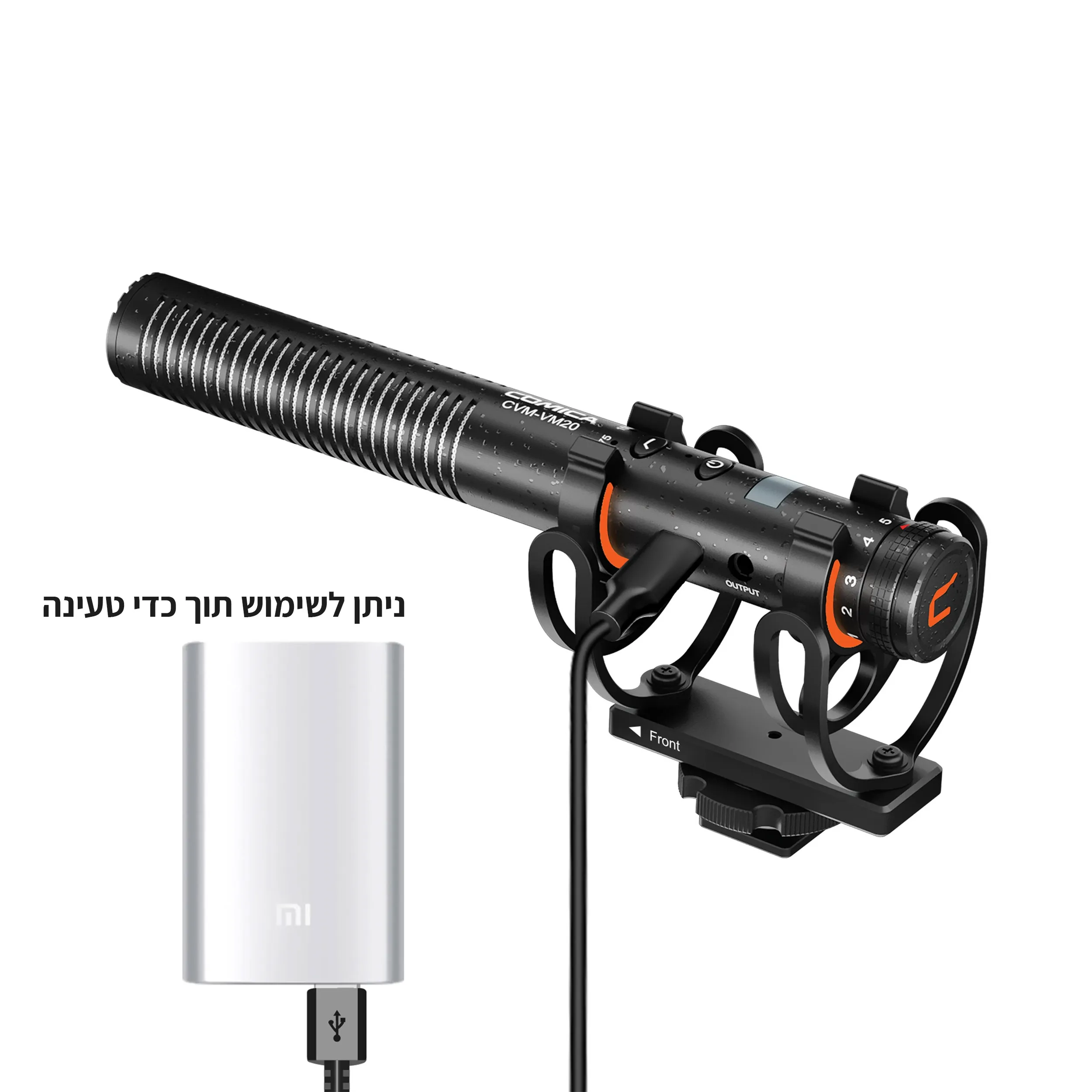 מיקרופון כיווני Comica CVM-VM20