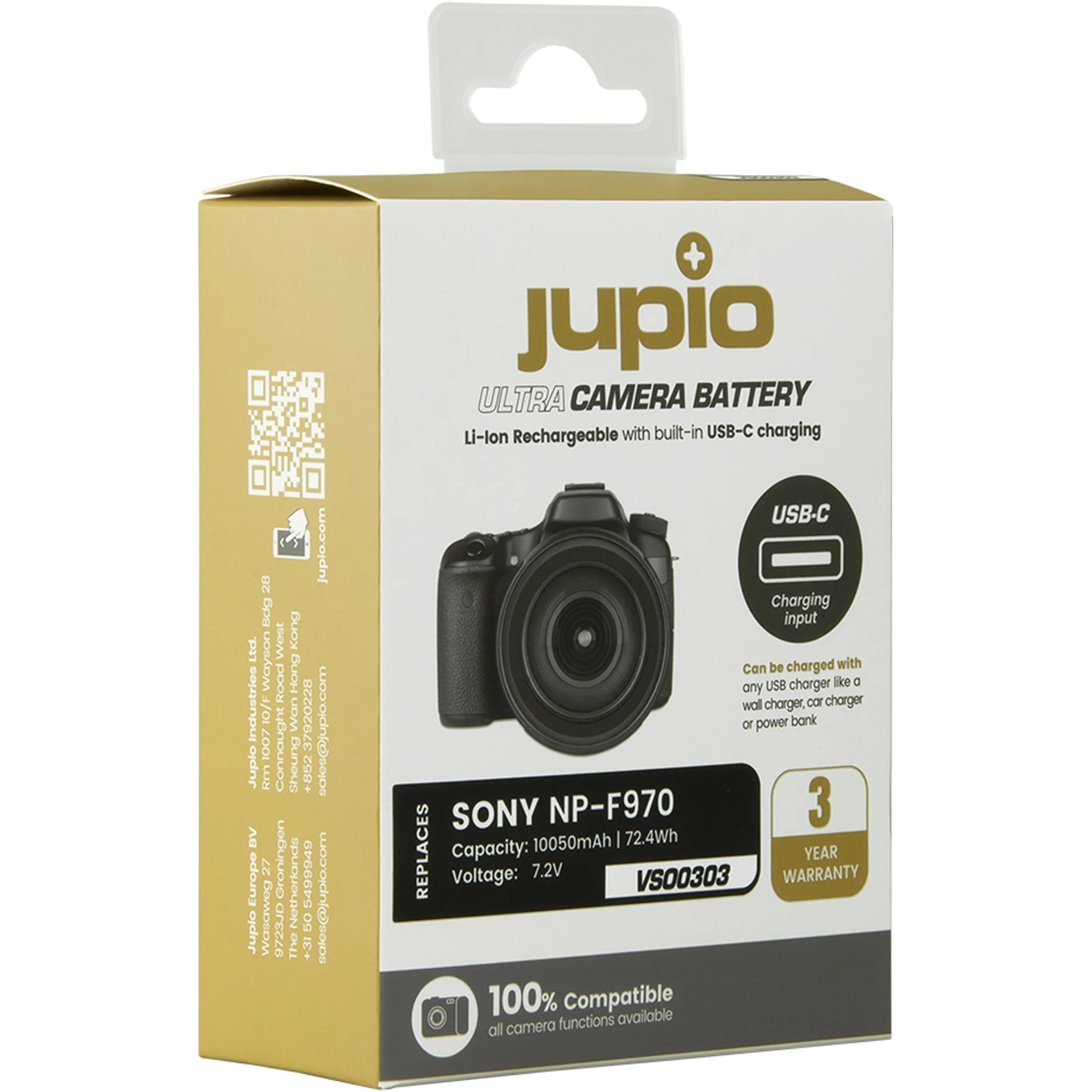 סוללה Jupio NP-F970 *ULTRA C* (USB-C 20W PD input/output) 10050mAh