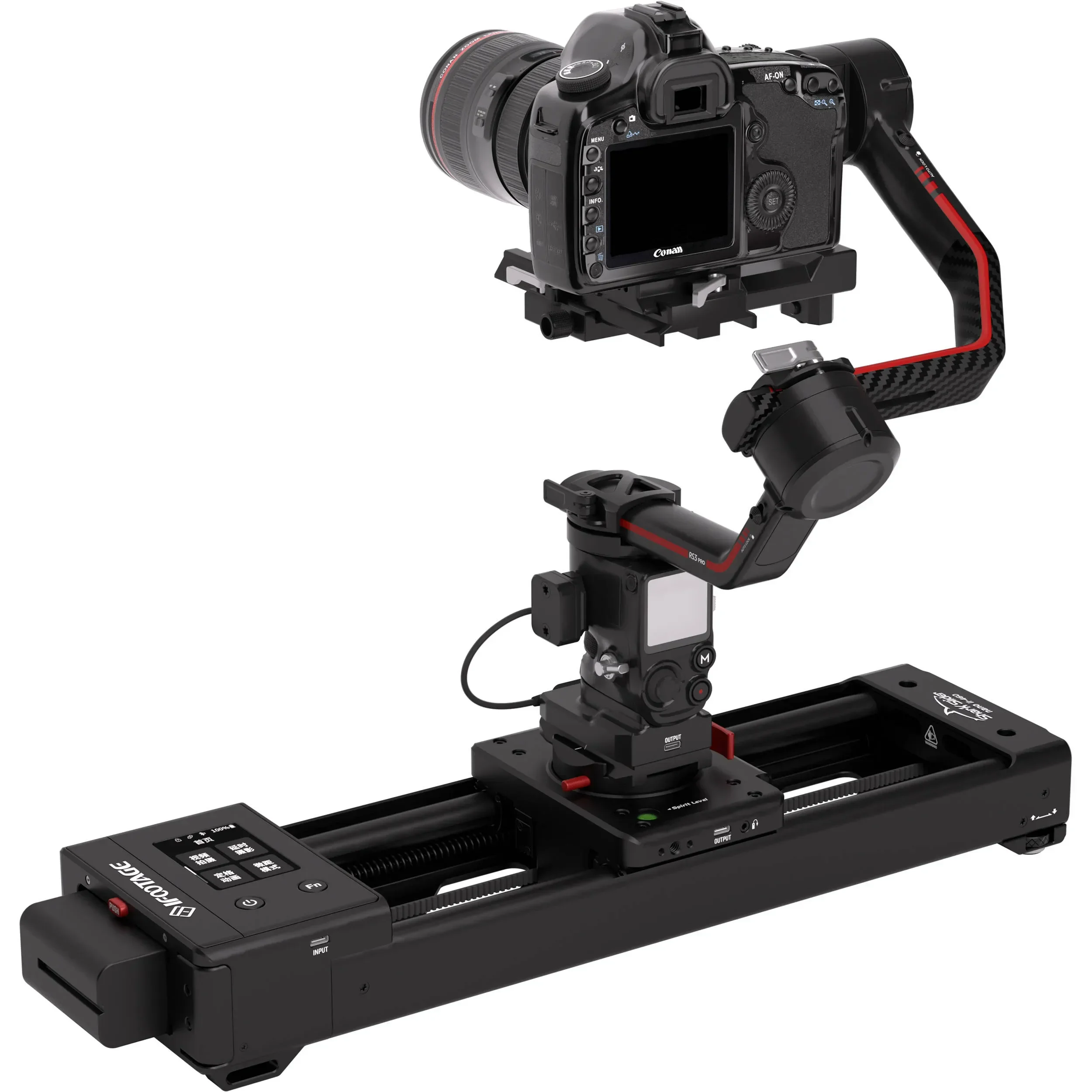 סליידר ממונע 46 ס"מ iFootage Shark Slider Nano II