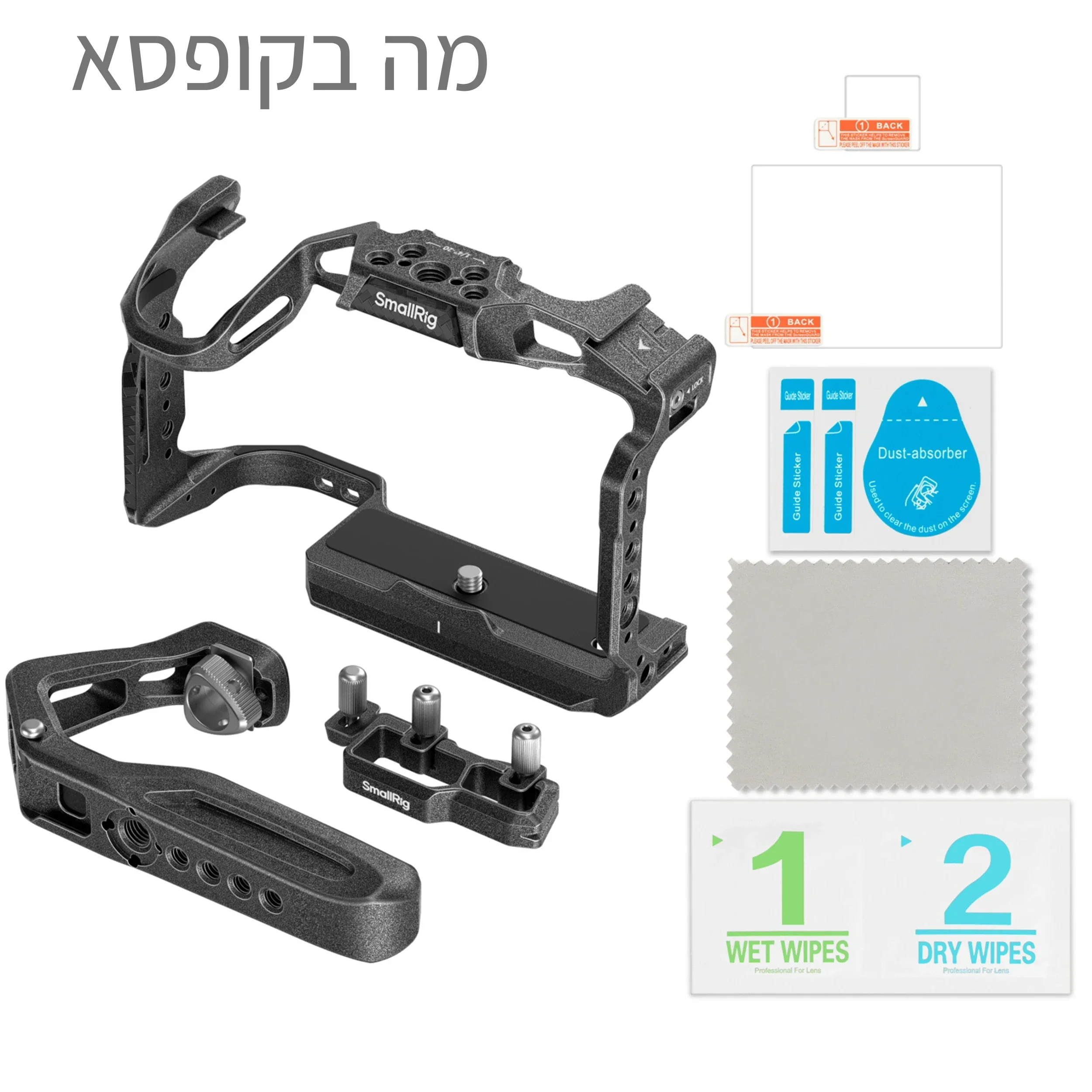 כלוב ייעודי למצלמת Canon EOS-R5 MII סדרת SmallRig 4976 Black Mamba
