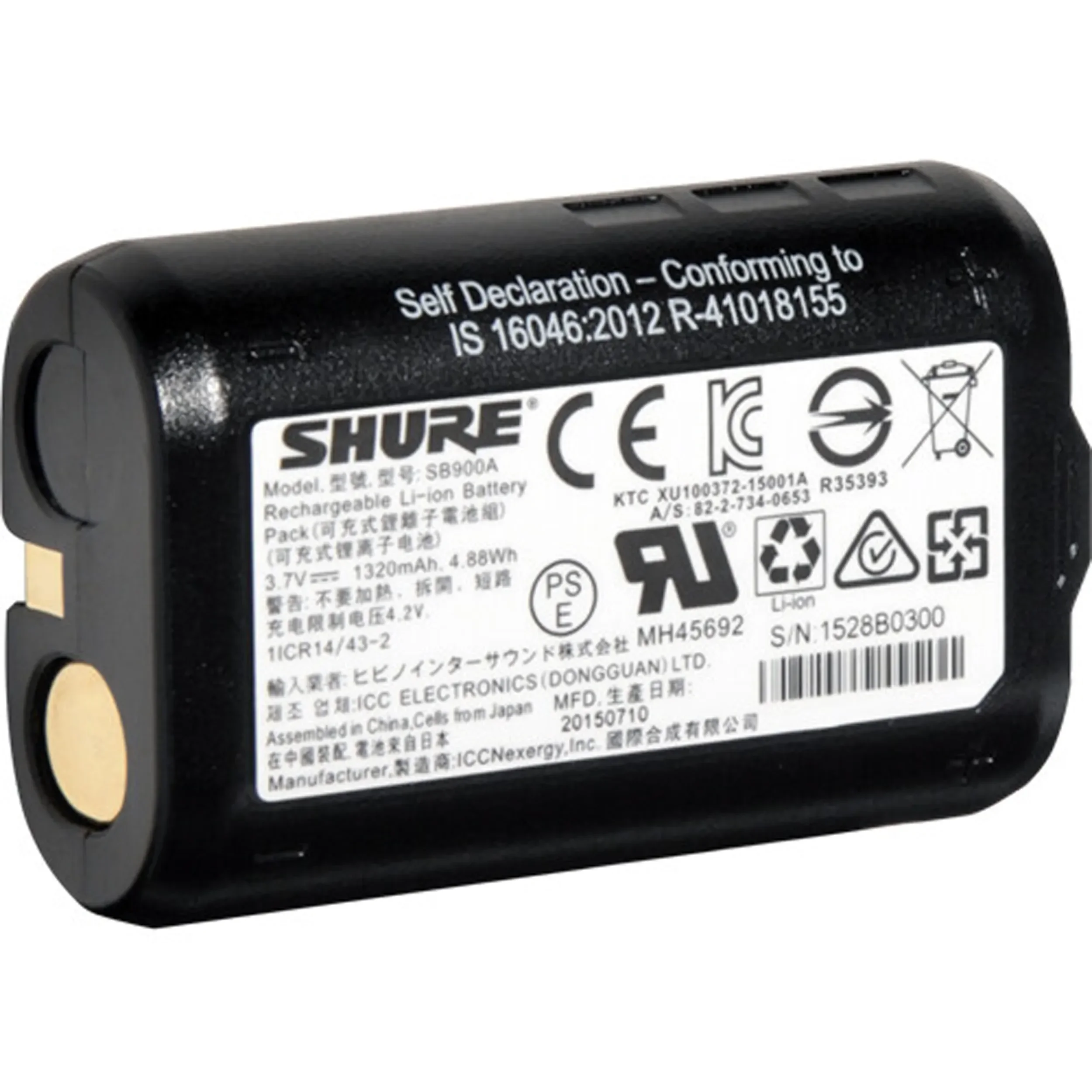 סוללה נטענת למשדרים Shure ULXD/QLXD