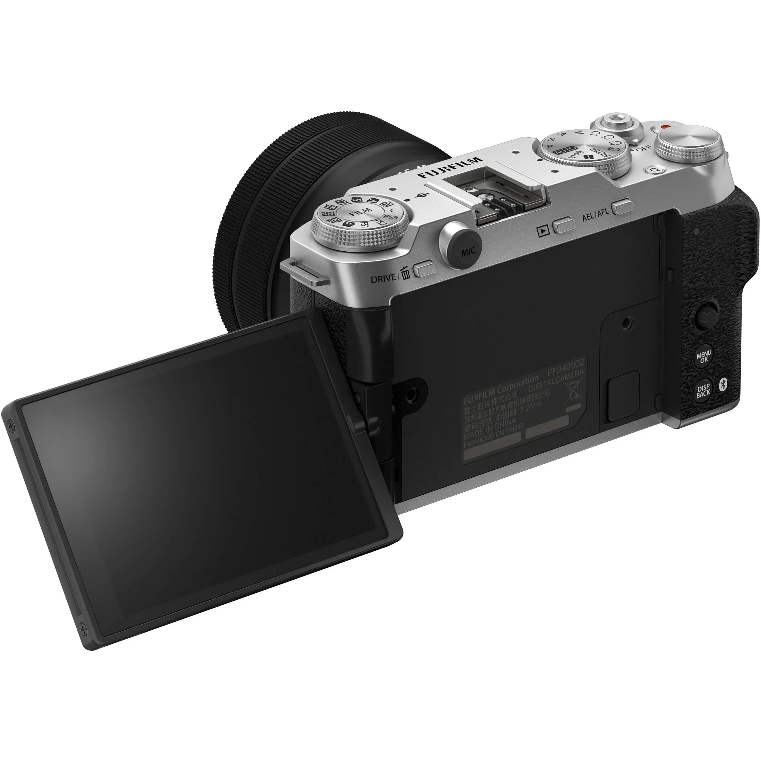 מצלמה דיגיטלית ללא מראה ועדשה 15-45 מ"מ FUJIFILM X-M5 (כסופה)