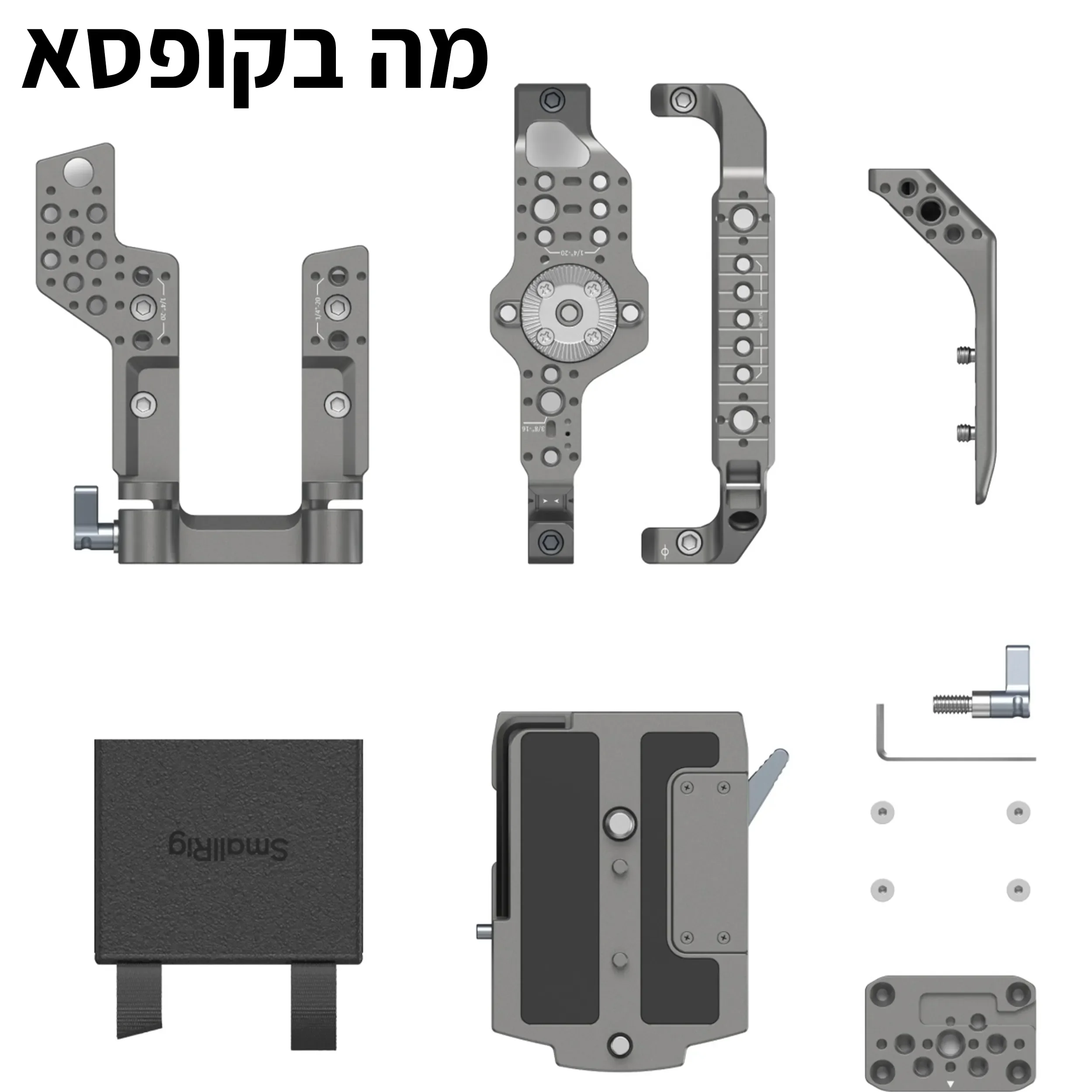 כלוב למצלמת SmallRig 4947 Canon EOS C400