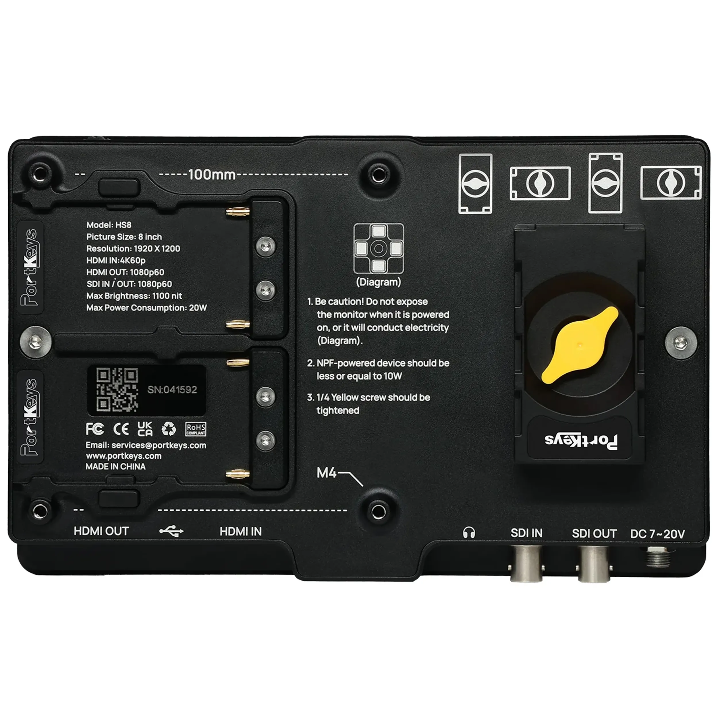 מסך מגע "8 PORTKEYS HS8