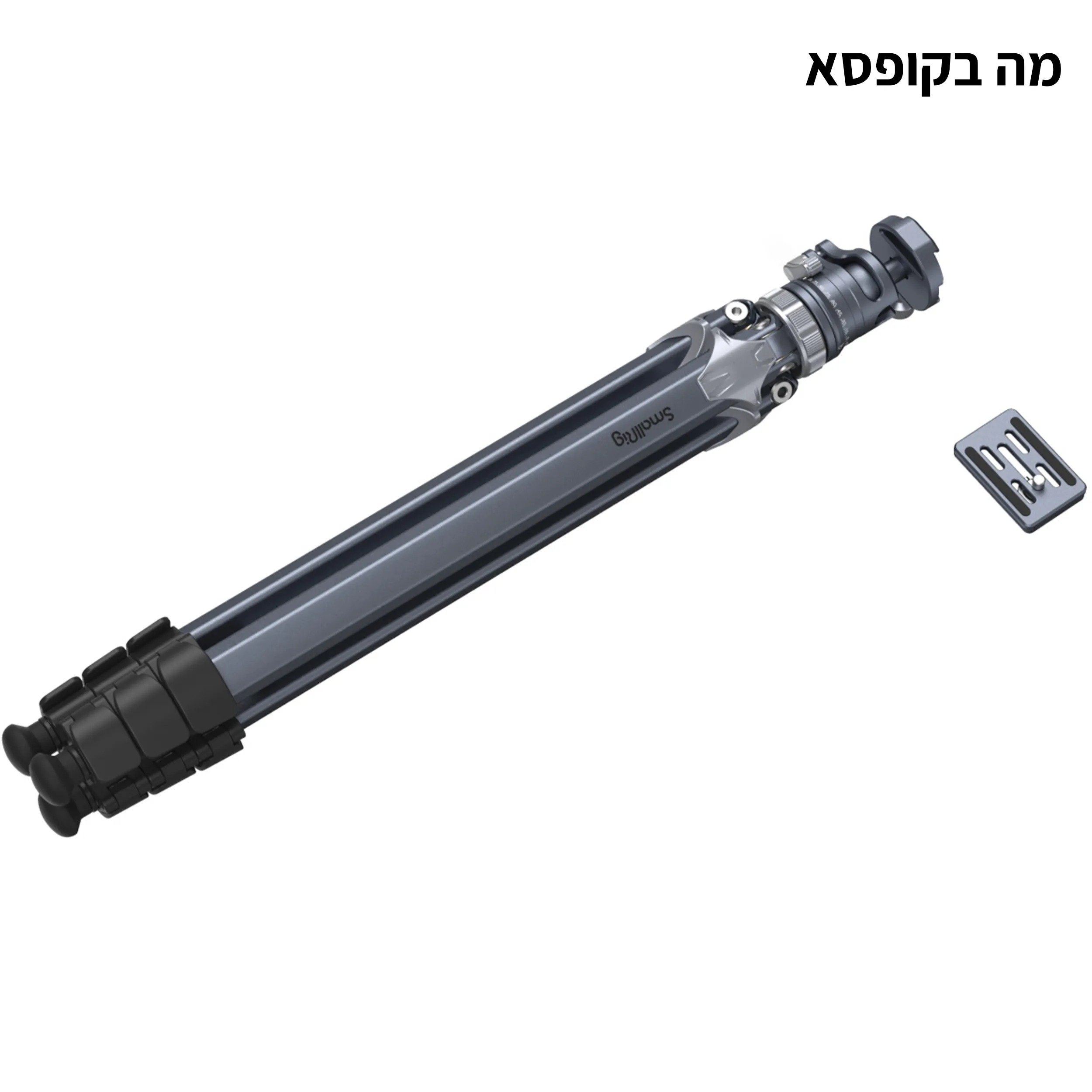 חצובת טיולים SmallRig 4222