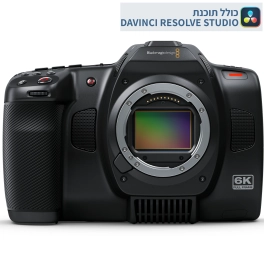 מצלמה Blackmagic Cinema Camera 6K