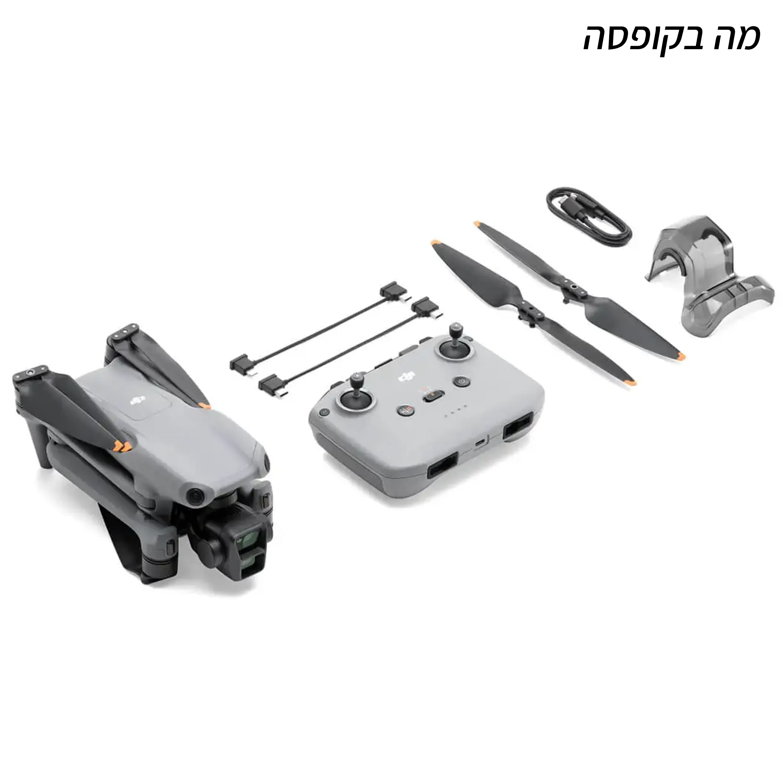רחפן צילום DJI AIR 3 עם שלט רגיל