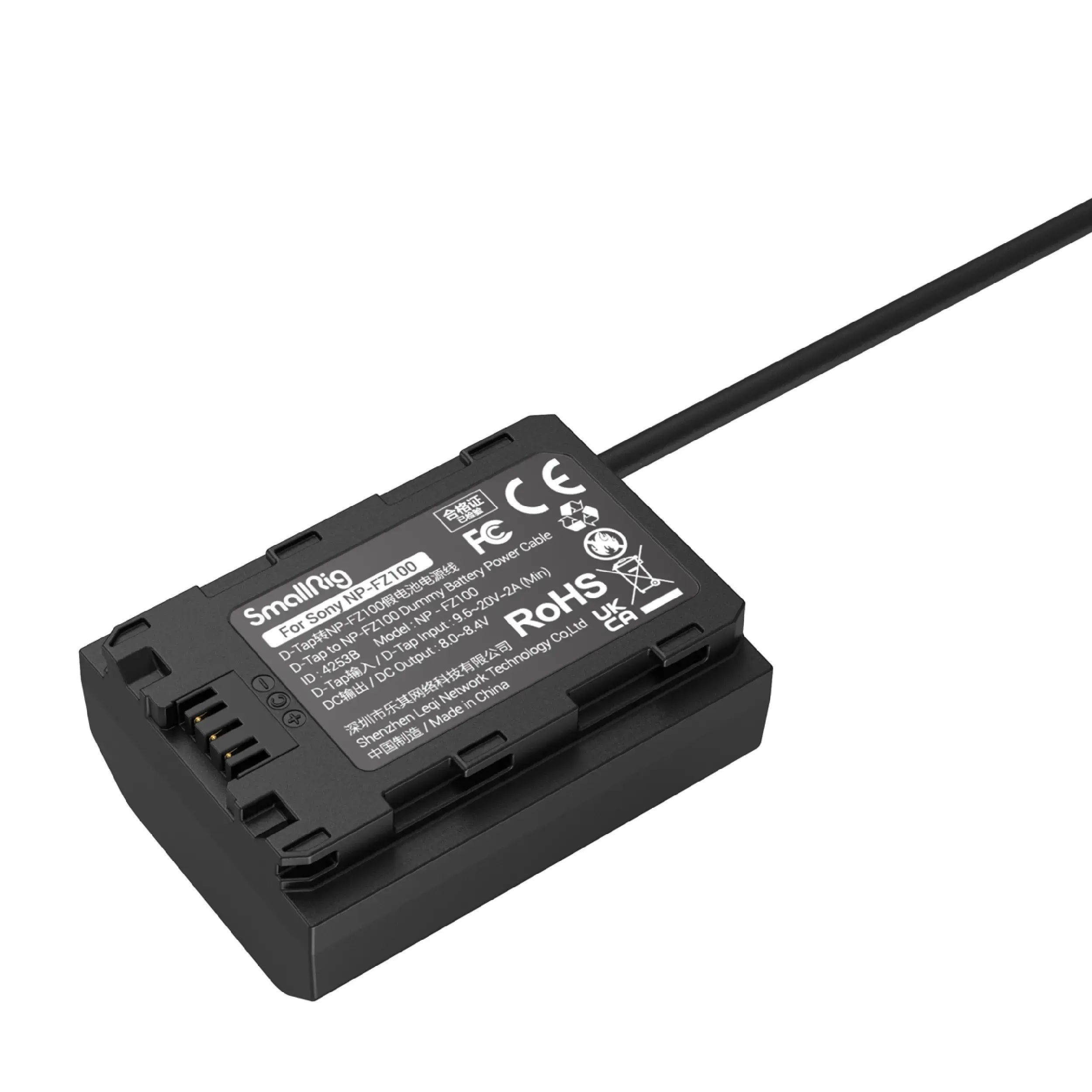 סוללת דמה NP-FZ100 וכבל D-TAP מתאם מתח  SmallRig 4253B