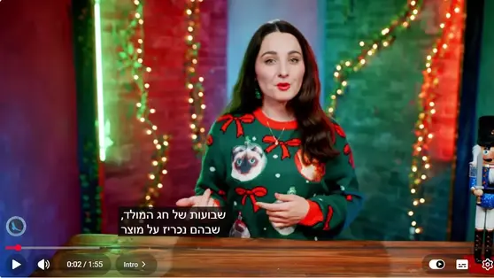כבל 21 ס"מ ישר לזוויתי Kondor Blue USB-C 3.1 Gen 2