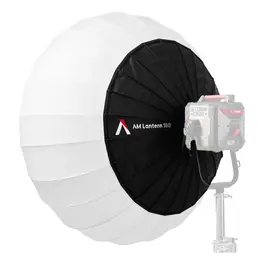 אוהל ריכוך 180 ס"מ Aputure Lantern