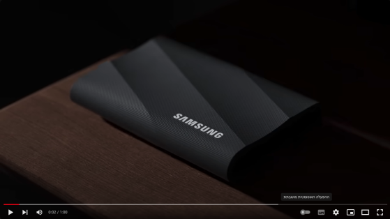 דיסק SSD נייד Samsung T9 4TB USB3.2