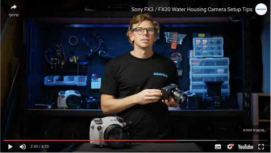 מארז צלילה למצלמה AQUATECH EDGE Sony FX3 / FX30