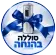 ברכישת RAY120 סוללה PEAK ב 250 ש"ח בלבד